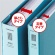 コクヨ　フラットファイル（ＮＥＯＳ）（厚とじ）　Ａ４タテ　２５０枚収容　背幅２８ｍｍ　ワインレッド　フ－ＮＥＷ１０ＤＲ　１セット（１０冊）5