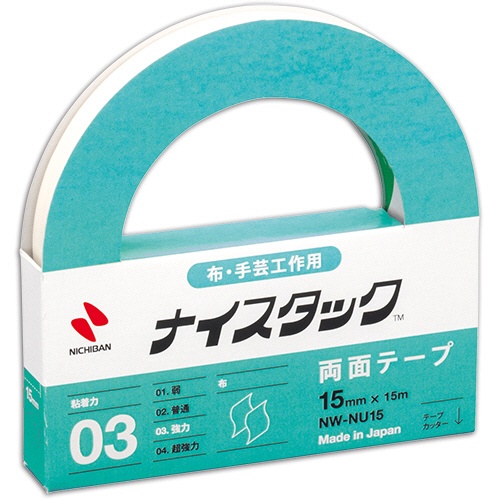 ナイスタック　布・手芸用　大巻　１５ｍｍ×１５ｍ　ＮＷ－ＮＵ１５　１セット（１０巻）1