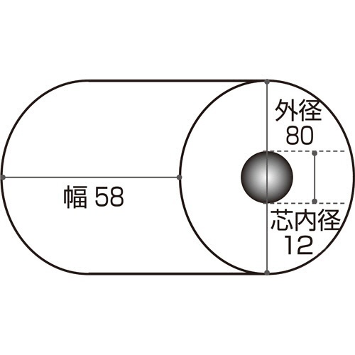 ＴＡＮＯＳＥＥ　感熱レジロール紙　ノーマル保存　幅５８×直径８０ｍｍ×長さ６３ｍ　厚み約０．０７５ｍｍ　芯内径１２ｍｍ　１セット（８０巻：５巻×１６パック）3