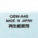 ＴＡＮＯＳＥＥ　フラットファイル（厚とじＷ）　Ａ４タテ　２５０枚収容　背幅２８ｍｍ　緑　１セット（１００冊：１０冊×１０パック）3