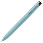 ゼブラ　３色ジェルボールペン　サラサクリップ３Ｃ　０．４ｍｍ