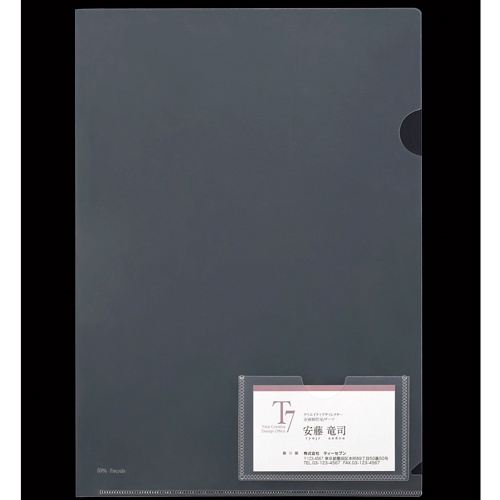 ＴＡＮＯＳＥＥ　再生クリアホルダー　名刺ポケット付き　Ａ４　クリア　厚さ０．２ｍｍ　１セット（１００枚：１０枚×１０パック）2