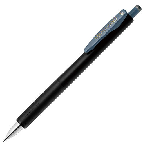 たのめーる】ゼブラ タプリクリップシャープ 0.5mm (軸色 ライト