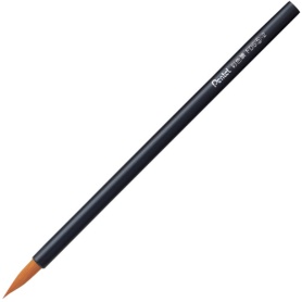 ぺんてる　デザイン筆　彩色筆　中　ＦＤＳ５－２　１セット（１０本）