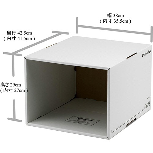 フェローズ　バンカーズボックス　１６２６ｓファイルキューブ　Ａ４　ホワイト／ブラック　１００８１０１　１セット（１５個：３個×５パック）2