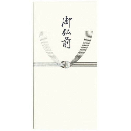 菅公工業　箔のし袋　千円型　御仏前　ノ２２６０　１セット（３０枚：３枚×１０パック）1