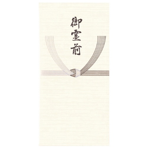 菅公工業　箔のし袋　千円型　御霊前　ノ２２６２　１セット（３０枚：３枚×１０パック）1