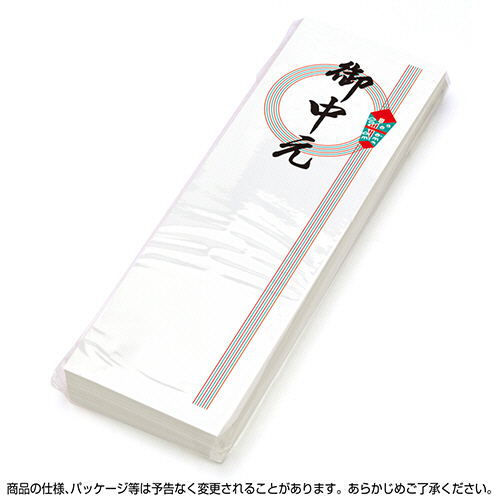 たのめーる】ササガワ タカ印 アド札紙 輪のし 御中元 28-266 1