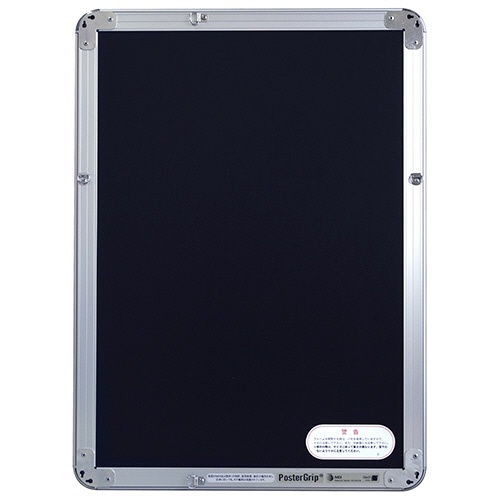 シンエイ　ポスターグリップ　シルバー（梨地調）屋内用　Ａ２　外寸６４４×４７０ｍｍ　ＰＧ－３２Ｒ　１セット（３枚）2