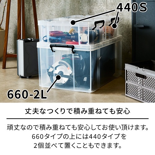 天馬　ロックス　６６０Ｌ　Ｗ４４０×Ｄ６６０×Ｈ３２０ｍｍ　クリア　１セット（３個）5