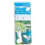 タケダ ジオラマウォータージェル 50g 40-0754 1セット(5個)