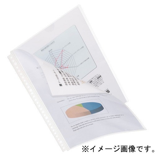 テージー　スマートリフィール　Ａ４（Ａ３見開き）　３０穴　Ｐ－４４５　１セット（１００枚：５枚×２０パック）2