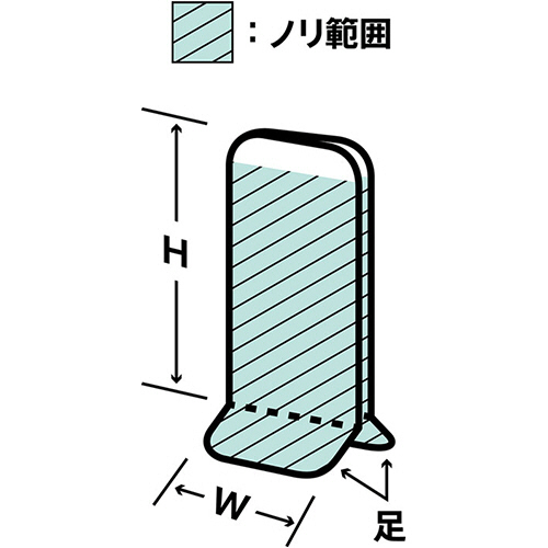 たのめーる】キングジム フタマタフセン イラストタイプ Lサイズ たのめーる】キングジム フタマタフセン イラストタイプ Lサイズ