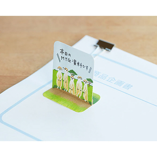 たのめーる】キングジム フタマタフセン イラストタイプ Lサイズ たのめーる】キングジム フタマタフセン イラストタイプ Lサイズ