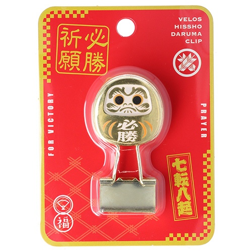 ベロス　ゴールドだるまクリップ　ＧＤＣ－１０８　１セット（５個）3
