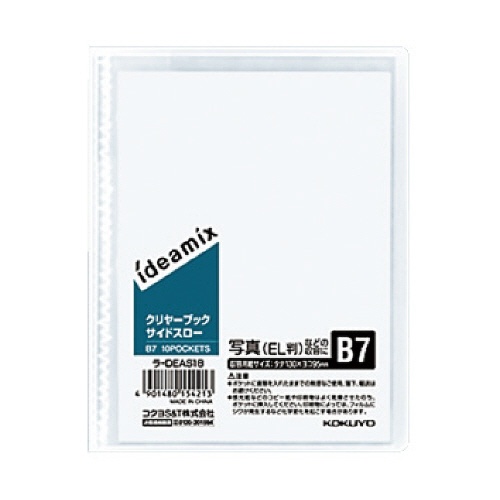 コクヨ　クリヤーブック（ｉｄｅａｍｉｘ）　固定式･サイドスロー　Ｂ７タテ　１０ポケット　背幅３ｍｍ　ラ－ＤＥＡＳ１８　１セット（１０冊）1