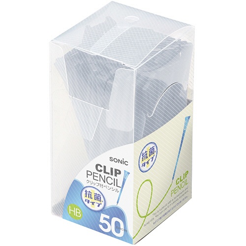 ソニック　クリップ付ペンシル　抗菌タイプ　グレー　ＤＡ－４９０１－ＧＬ　１セット（２００本：５０本×４パック）2