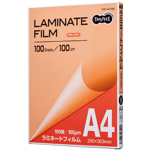【クリックで詳細表示】TANOSEE ラミネートフィルム A4 グロスタイプ(つや有り) 100μ 1セット(1000枚：100枚×10パック) TNC-A4100