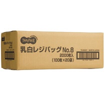 ＴＡＮＯＳＥＥ　乳白レジ袋　８号　ヨコ１５５×タテ３３０×マチ幅９５ｍｍ　１セット（２０００枚：１００枚×２０パック）1