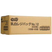 ＴＡＮＯＳＥＥ　乳白レジ袋　１２号　ヨコ１９０×タテ３７０×マチ幅１００ｍｍ　１セット（２０００枚：１００枚×２０パック）1