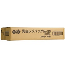 ＴＡＮＯＳＥＥ　乳白レジ袋　２０号　ヨコ２１５×タテ４５０×マチ幅１２５ｍｍ　１セット（１０００枚：１００枚×１０パック）1