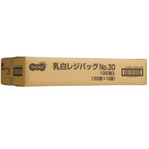 ＴＡＮＯＳＥＥ　乳白レジ袋　３０号　ヨコ２６５×タテ４８０×マチ幅１３０ｍｍ　１セット（１０００枚：１００枚×１０パック）1