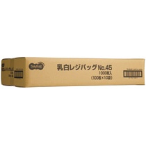 ＴＡＮＯＳＥＥ　乳白レジ袋　４５号　ヨコ２９０×タテ５４０×マチ幅１５０ｍｍ　１セット（１０００枚：１００枚×１０パック）1
