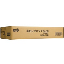 ＴＡＮＯＳＥＥ　乳白レジ袋　６０号　ヨコ３４０×タテ５９０×マチ幅１６０ｍｍ　１セット（１０００枚：１００枚×１０パック）1