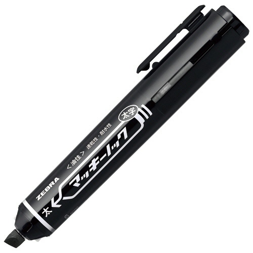 ゼブラ　油性マーカー　マッキーノック　太字　黒　Ｐ－ＹＹＳＢ６－ＢＫ　１セット（１０本）1