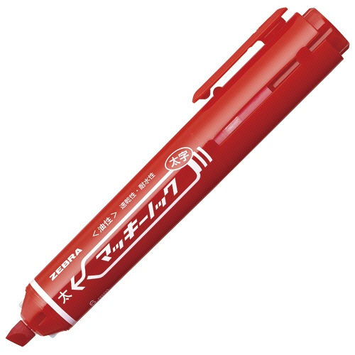 ゼブラ　油性マーカー　マッキーノック　太字　赤　Ｐ－ＹＹＳＢ６－Ｒ　１セット（１０本）1