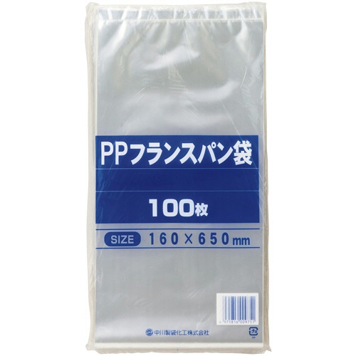 中川製袋化工　ＰＰフランスパン袋　６５０×１６０ｍｍ　Ｓ１６０４８２　１セット（３００枚：１００枚×３パック）1