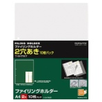 コクヨ　ファイリングホルダー（２穴あき）　Ａ４　透明　フ－ＧＨ７５０Ｔ　１セット（１００枚：１０枚×１０パック）