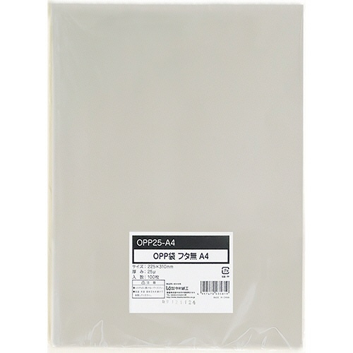 今村紙工　ＯＰＰ袋　フラット（フタなし）　Ａ４　２２５×３１０ｍｍ　０．０２５ｍｍ厚　ＯＰＰ２５－Ａ４　１セット（１０００枚：１００枚×１０パック）1