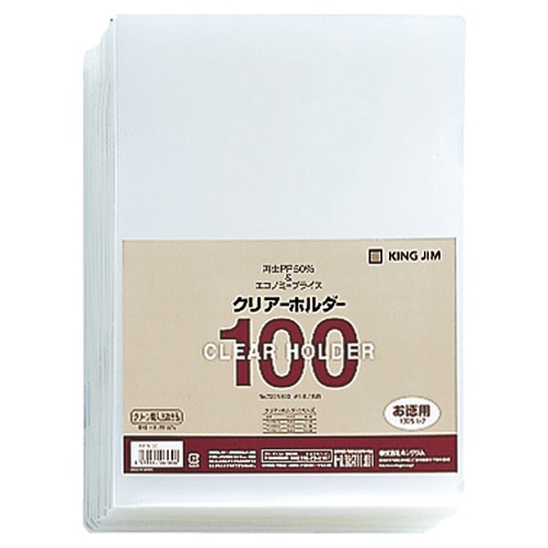 キングジム　クリアーホルダー　Ａ４タテ　乳白　７３５Ｎ１００　１セット（６００枚：１００枚×６パック）1