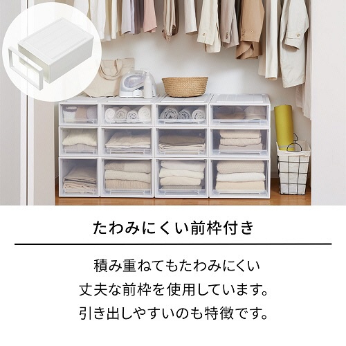 天馬　Ｆｉｔｓ　フィッツケース　５３－４４Ｓ　ホワイトクリア　１セット（５個）3