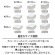 天馬　Ｆｉｔｓ　フィッツケース　５３－４４Ｓ　ホワイトクリア　１セット（５個）4