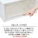 天馬　Ｆｉｔｓ　フィッツケース　５３－４４Ｓ　ホワイトクリア　１セット（５個）6
