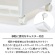 天馬　Ｆｉｔｓ　フィッツケース　５３－４４Ｓ　ホワイトクリア　１セット（５個）7