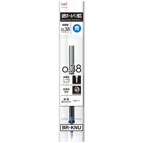 トンボ鉛筆　油性ボールペン替芯　ＫＮＵ　０．３８ｍｍ　青　モノグラフライト用　ＢＲ－ＫＮＵ１５　１セット（５本）2