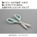 コクヨ　ハサミ（サクサ）　スタンダード刃　刃渡り６５ｍｍ　ライトピンク　ＨＳＭ－Ａ１００ＬＰ　１セット（１０本）6