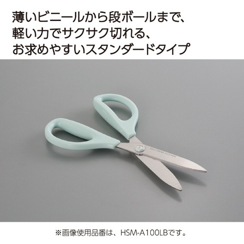 コクヨ　ハサミ（サクサ）　スタンダード刃　刃渡り６５ｍｍ　ライトピンク　ＨＳＭ－Ａ１００ＬＰ　１セット（１０本）6
