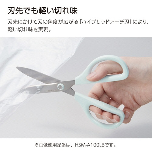 コクヨ　ハサミ（サクサ）　スタンダード刃　刃渡り６５ｍｍ　ライトピンク　ＨＳＭ－Ａ１００ＬＰ　１セット（１０本）7