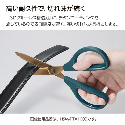 コクヨ　ハサミ（サクサ）　チタン・グルーレス刃　刃渡り６５ｍｍ　ダークブルー　ＨＳＭ－ＰＴＡ１００ＤＢ　１セット（１０本）8