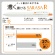 ゼブラ　ジェルボールペン　サラサＲ　０．５ｍｍ　黒　（軸色：黒）　ＪＪ２９－Ｒ１－ＢＫ１　１セット（１０本）3