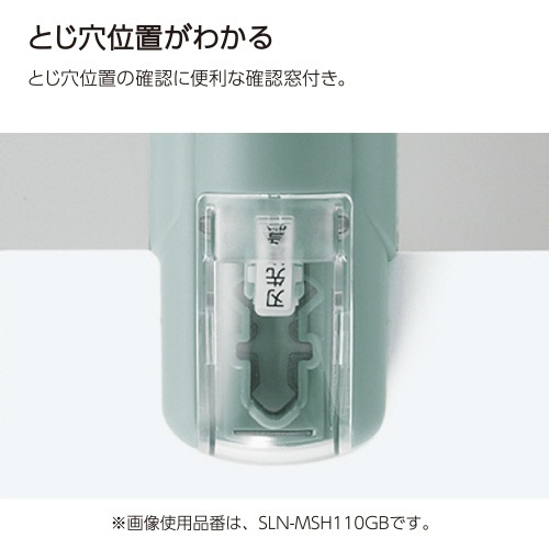 コクヨ　針なしステープラー（ハリナックス）　ハンディタイプ　１０枚とじ　サーモンピンク　ＳＬＮ－ＭＳＨ１１０ＶＰ　１セット（５個）4