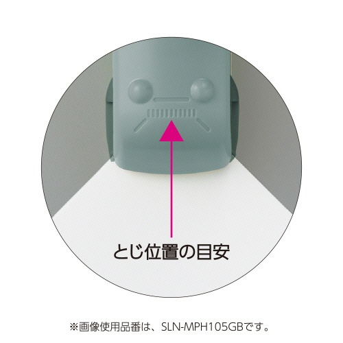 コクヨ　針なしステープラー（ハリナックスプレス）　５枚とじ　ブルーグリーン　ＳＬＮ－ＭＰＨ１０５ＧＢ　１セット（５個）7