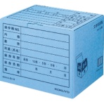 コクヨ　文書保存箱（カラー・フォルダー用）　Ｂ４･Ａ４用　内寸Ｗ３９４×Ｄ３２４×Ｈ２９１ｍｍ　業務用パック