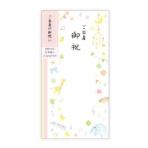 菅公工業　フローラル多当　ご出産御祝