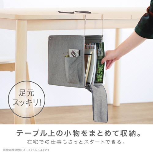 ソニック　ユートリム　ハンギングボックス　１３ｃｍ幅　Ａ４ファイル対応　ネイビー　ＵＴ－４７６６－Ｋ　１セット（３個）3