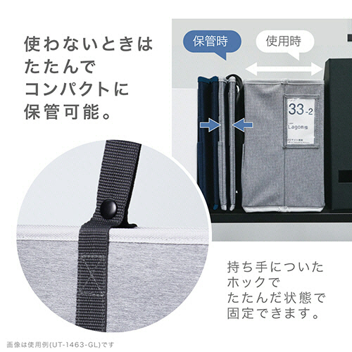 NEC - ゆうたん専用 UT-1463-K キャビネットバッグ A4ノートPC対応 ユートリム SONIC
